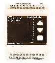iot controller NORVI Cema 1.0.png